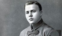 Библиотека им. А. П. Гайдара