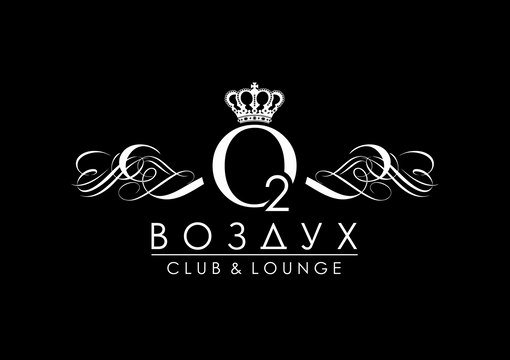 ВОЗДУХ club & lounge