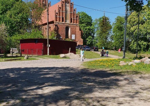 Музейно-культурный центр посёлка Владимирово