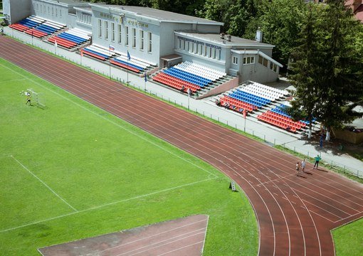Стадион