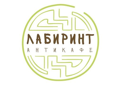 Антикафе