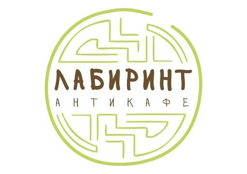 Антикафе 