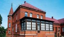Гусевский историко-краеведческий музей