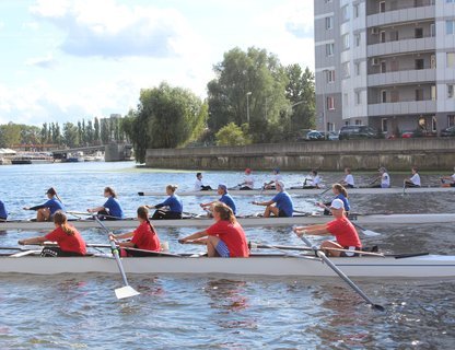 Соревнования по гребным видам спорта 