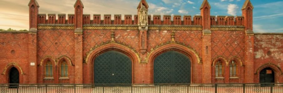 Обзорные экскурсии по Калининграду