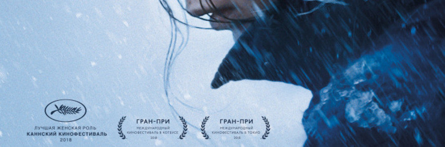 Айка