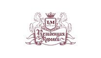 Резиденция Королей
