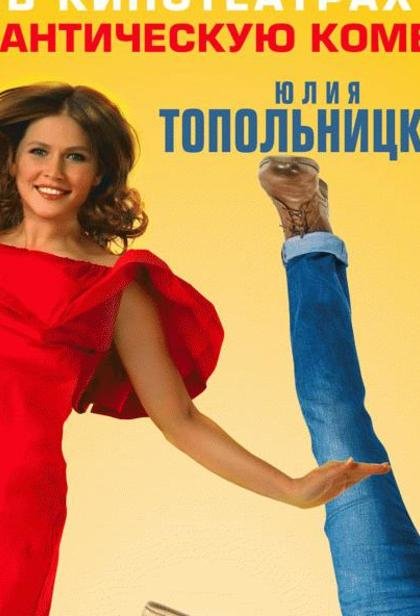 Лови момент