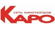 Каро 