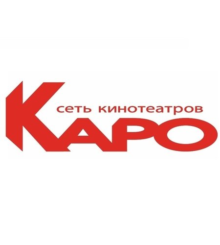 Кинотеатр 