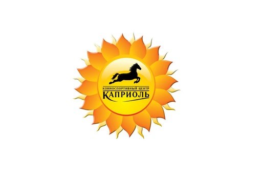Конноспортивный центр