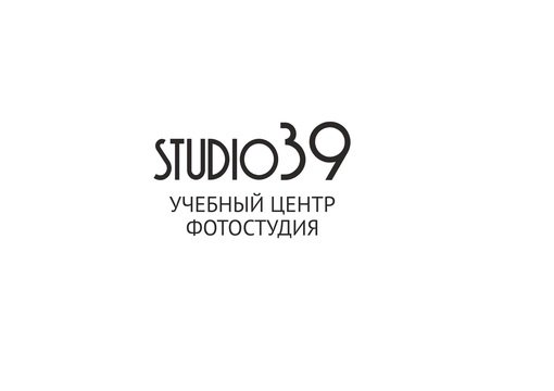 Фотостудия STUDIO39