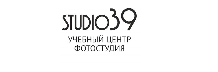 Фотостудия STUDIO39