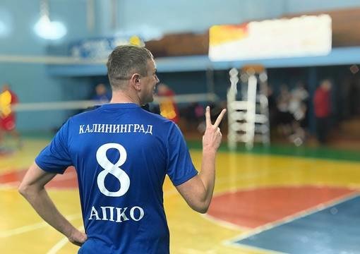 Спорткомплекс