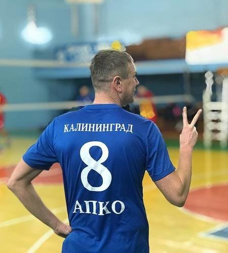 Спорткомплекс 