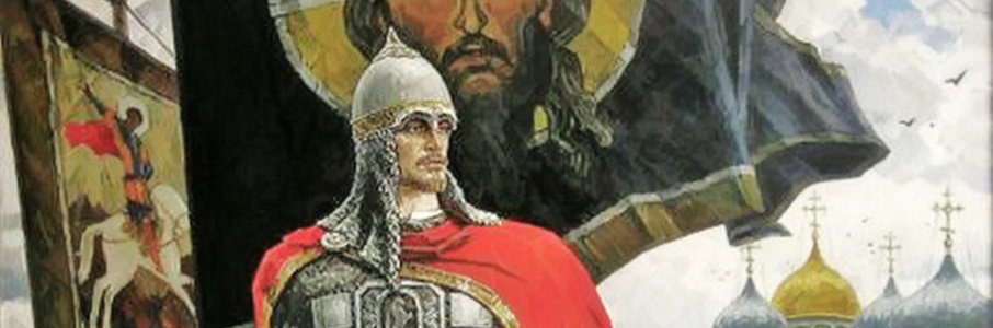 Выставка