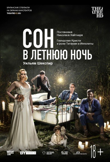 Ню