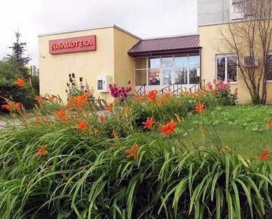 Вечер городского романса 