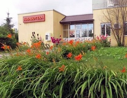 Вечер городского романса 
