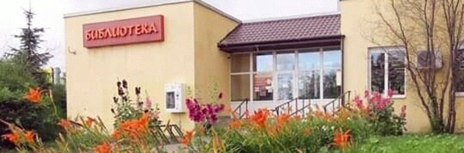 Вечер городского романса