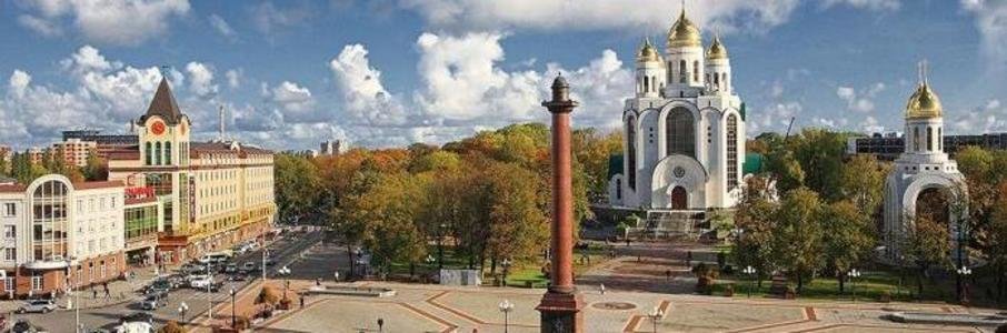 Прогулка с местными
