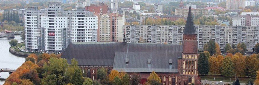 Фестиваль