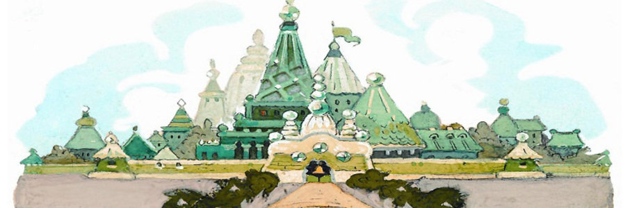 Сказка