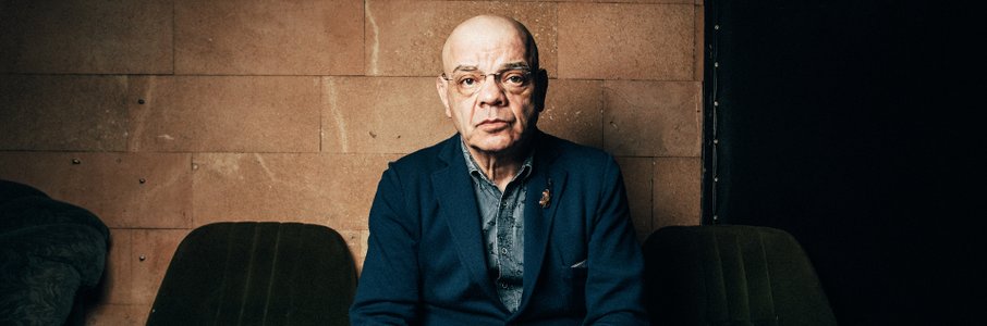 Константин Райкин