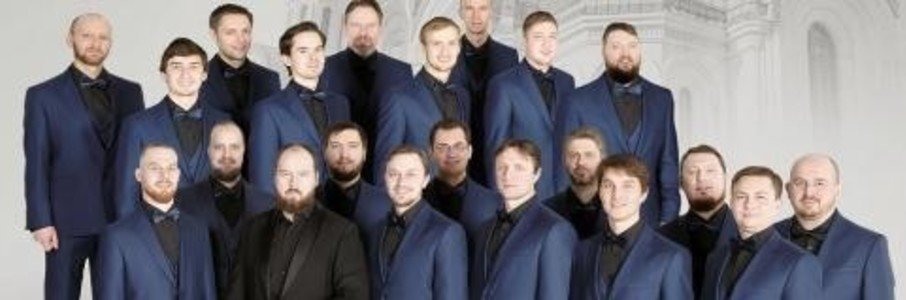 Хор Сретенского монастыря