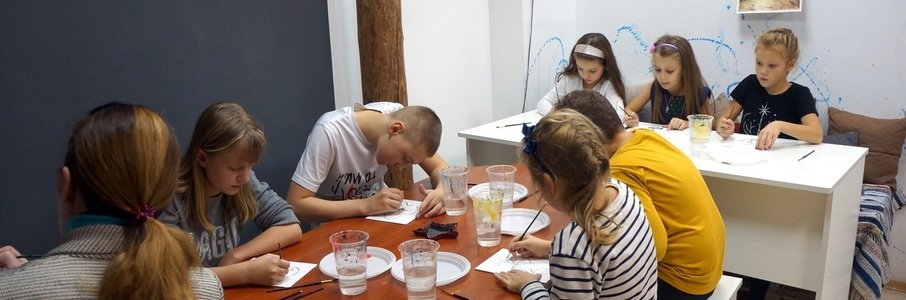 Вечеринка для любителей