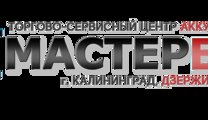 МАСТЕРБАТ