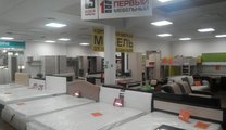 Первый мебельный