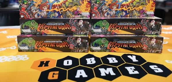 HobbyGames