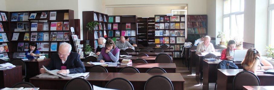 Лекция
