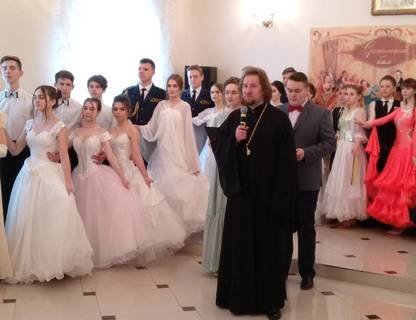 Подготовка к Сретенскому балу