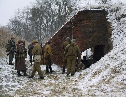 Праздничная программа 