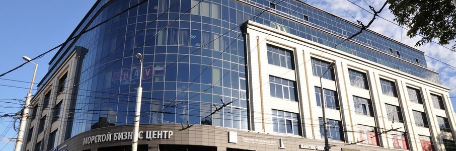 Морской бизнес-центр