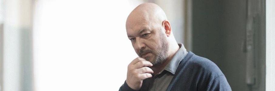 Гипноз