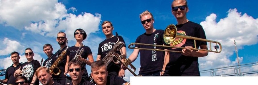 Клубный концерт Königsberg Brass Band