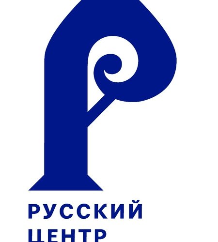 Русский центр искусства 