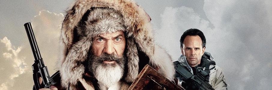 Охота на Санту