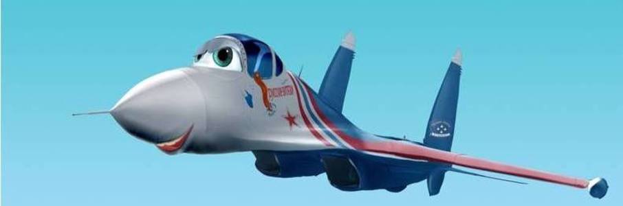 От винта 2