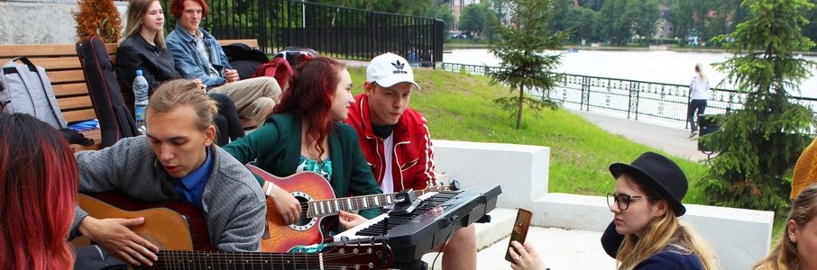 «Музыка в городе»