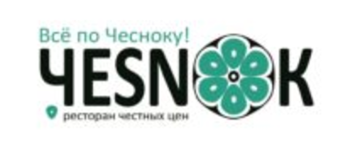 ЧЕSNOK