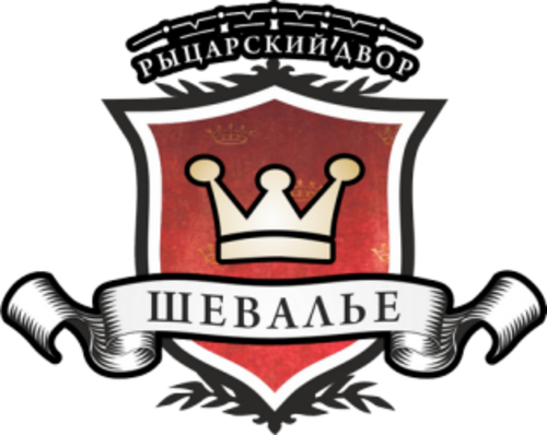 Шевалье