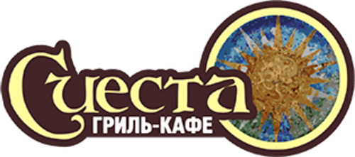 Сиеста