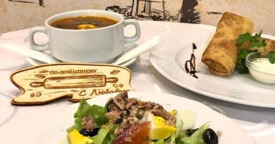 Абажур