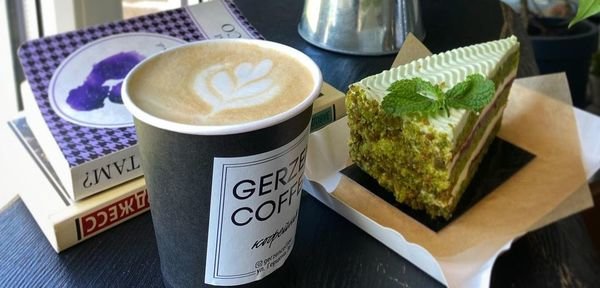 Gerzen Coffee