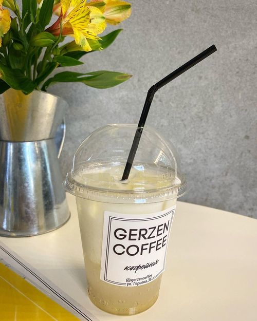 Gerzen Coffee