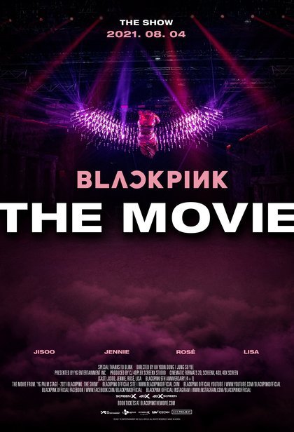 BLACKPINK в кино